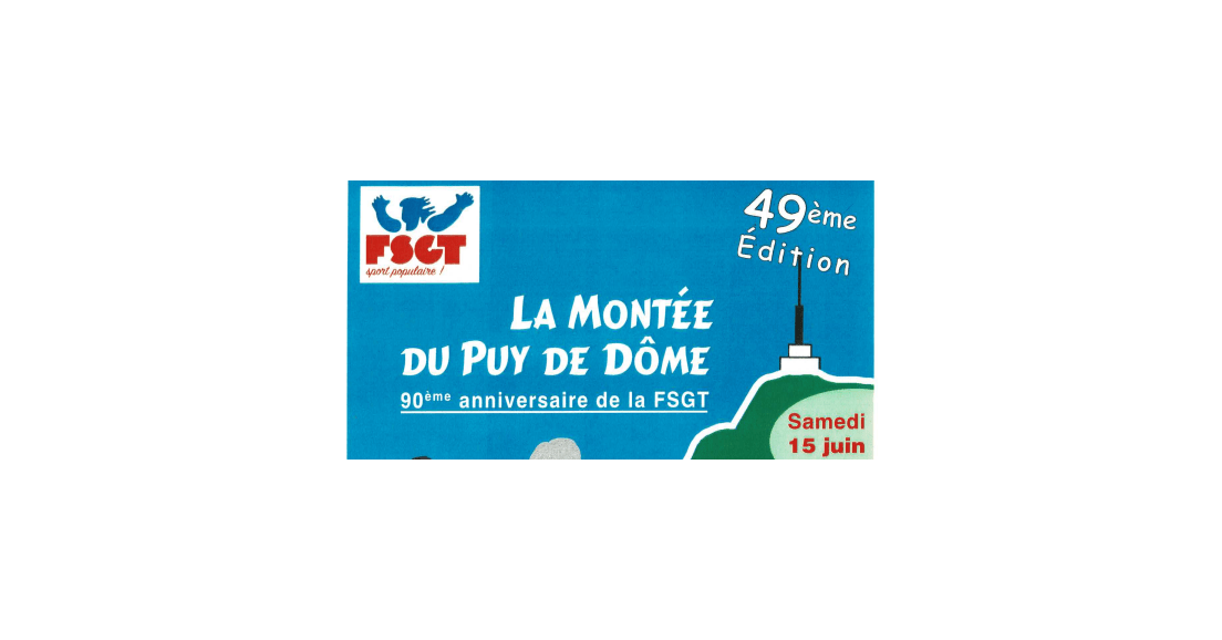 49ème édition de la montée du Puy-de-Dôme - FSGT