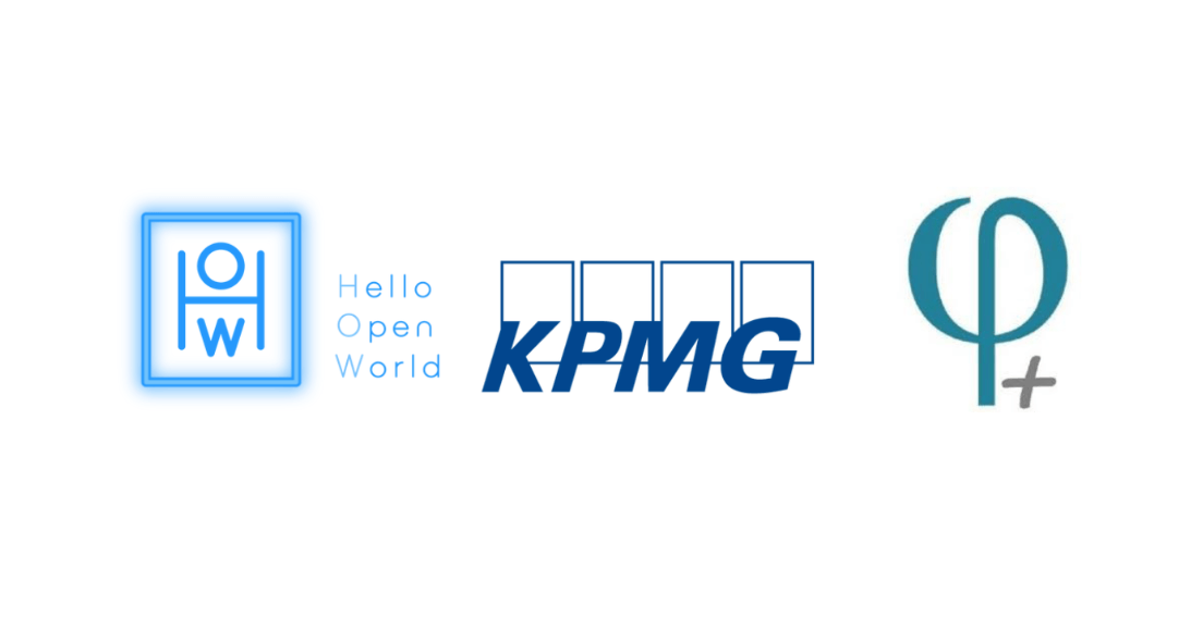 Soirée Fi Plus / KPMG « Contrôle interne augmenté – défis et opportunités »