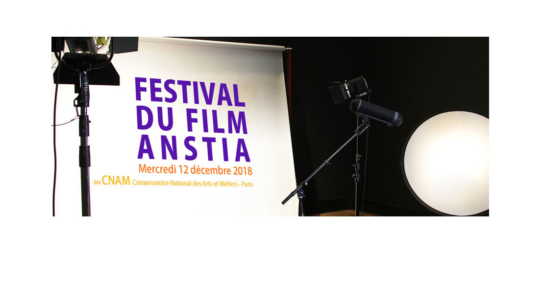 1er Festival du film ANSTIA