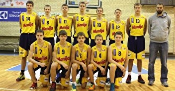 Marciulionis Basketball Academy (Lituanie)