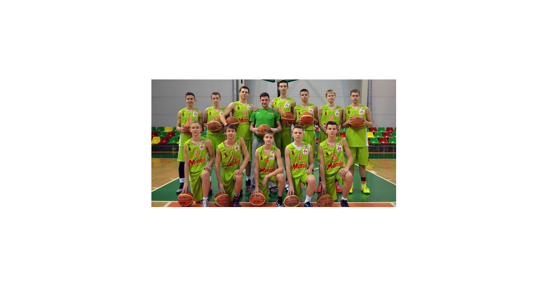 Sabonis Basketball Academy (Lituanie)
