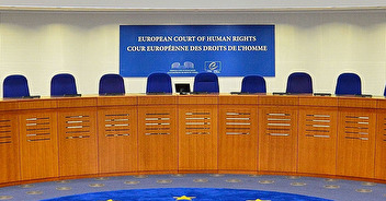 Arrêt du 2 octobre 2014 de la Cour Européenne des Droits de l’Homme (CEDH)